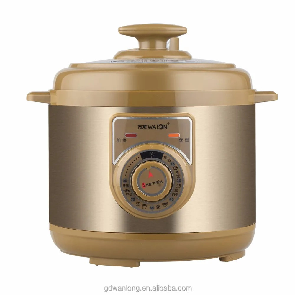Wanlong 2016 New 2L Mini Mechanical Electrical Pressure Cooker Multifunctional Cooker