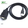 Factory price high speed data usb to rs232 serial db9 adapter converter cable with CH340 chipset