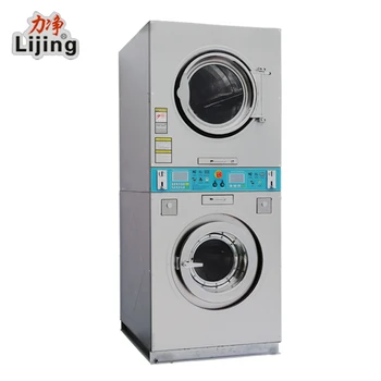 Convenient-Coin-Operated-Washing-Machines-for-Self.jpg_350x350.jpg
