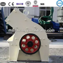 Consumption Hammer Mill Crusher For Sale/hammer Mill Manufacturer