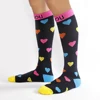 Custom Athletic Socks Compression Socks Mens Socks Plus Size Very Large