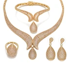African Wedding Beads Custom Nigeria African Wedding Gold Wedding Rings for Couples