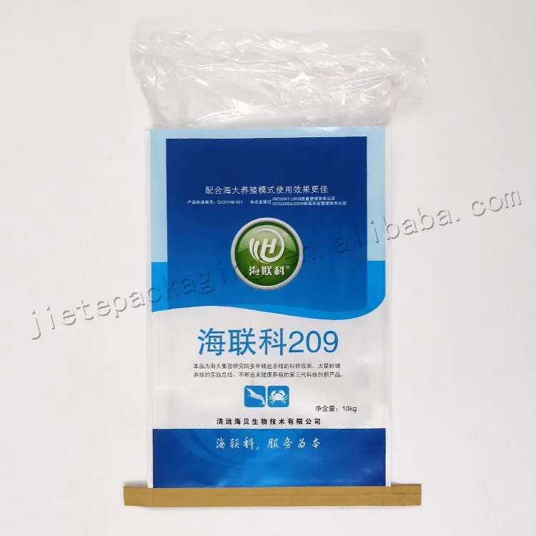 feed bag (1).jpg