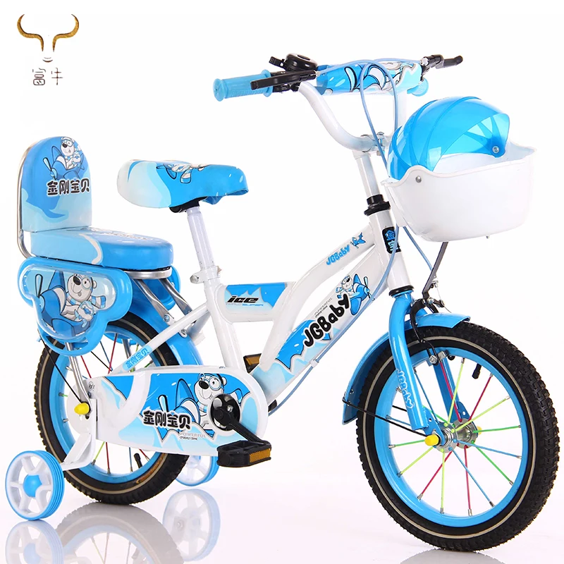 2019 pop style Kid Cycle Price in 