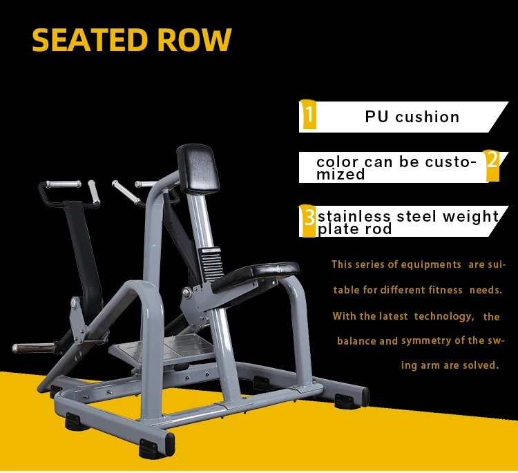 ningjin zenbon commercial weight plate loaded seated row gym