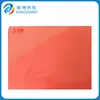 /product-detail/customized-new-arrival-photopolymer-flexo-printing-plate-60154994769.html