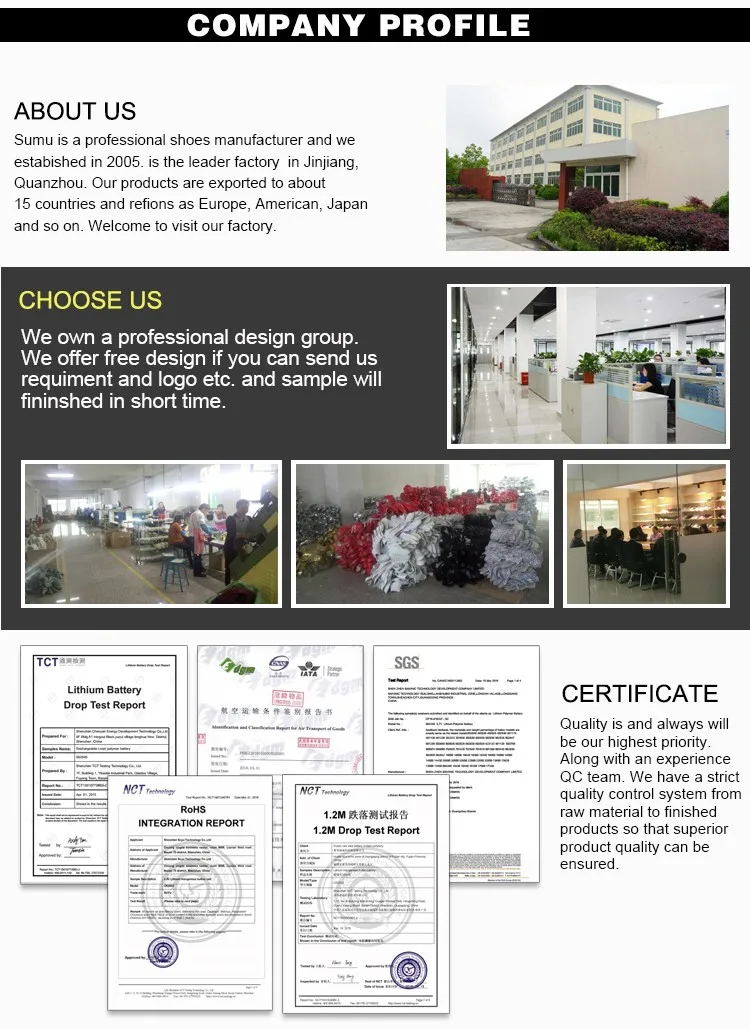 Company Profile.jpg