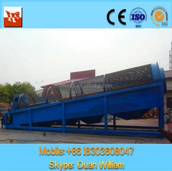 Circular vibrating screen for stone crusher