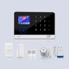 Remote APP Control Home Security Alarm System Wireless GSM Home Alarm System