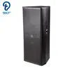 good quality fashion best 3d sound software