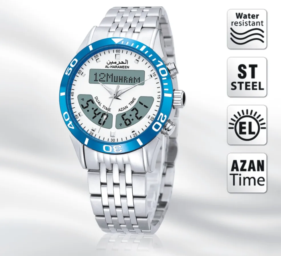 al fajr digital watch
