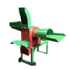 /product-detail/multifunctional-chaff-cutter-kenya-with-grain-mill-60778661876.html
