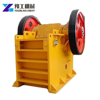 Small stone crusher jaw crusher price