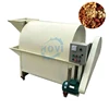 small soybean nut roasting oven machine red pepper peanut roaster machine