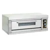 /product-detail/china-supplier-used-portable-gas-arabic-bread-bakery-oven-60465070287.html