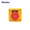 ManHua 10A XBZA53 IP65 Emergency Stop Push Button Switch With Box