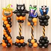 New Product Halloween Decorative Set Ghost Festival Bar Party Decoration Children Toy Helium Latex Balloon