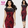 /product-detail/high-quality-low-price-women-fancy-office-dress-patterns-60759836816.html