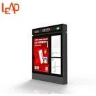 Customized Size Outdoor Advertising Scrolling Light Sign Box