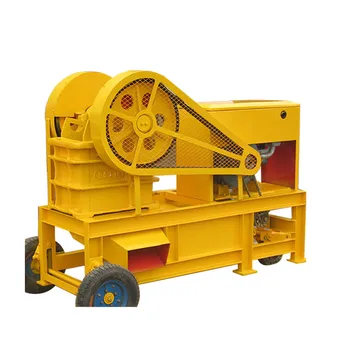 China factory Small portable rock crusher for sale