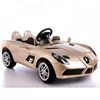 2018 New Benz SLR Electric Kids Car Can Sit Baby Battery Car Children Ride On Car