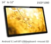 /product-detail/27-inch-touch-screen-hd-1920-1080-support-dj-songs-mp3-free-download-60560611030.html
