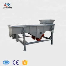 High capacity Horizontal linear vibrating screen for sand sieving