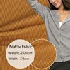 /product-detail/china-textiles-multiple-color-for-choice-waffle-cloth-knit-polyester-cotton-fabric-62216734253.html