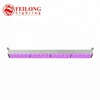 led grow tube 250W hydroponic full spectrum led grow light for planting/medical herb