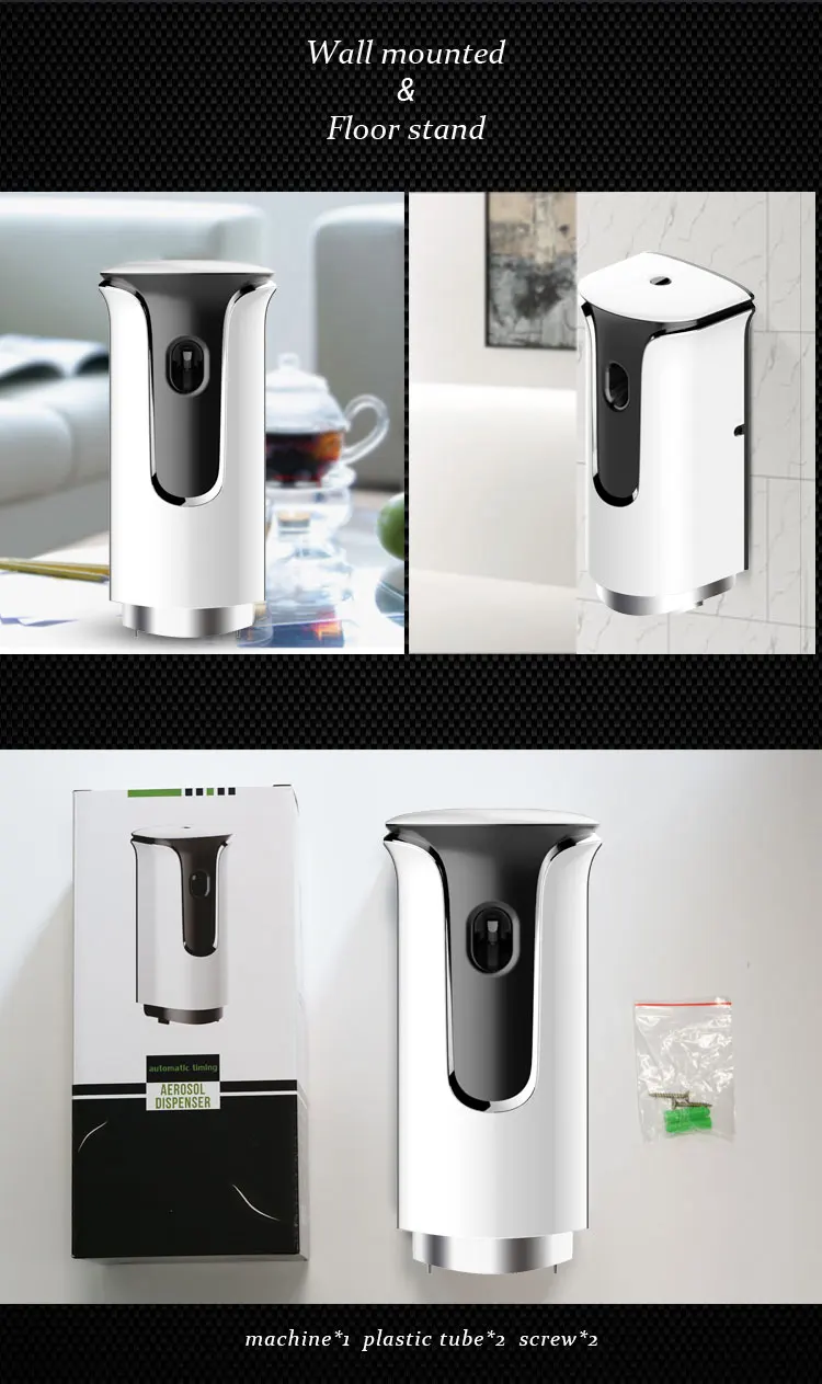 aerosol dispenser (9).jpg