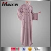 /product-detail/beautiful-pink-kimono-abaya-hand-beads-ethnic-region-islamic-clothing-new-modest-long-sleeve-dubai-kaftans-online-60701163170.html