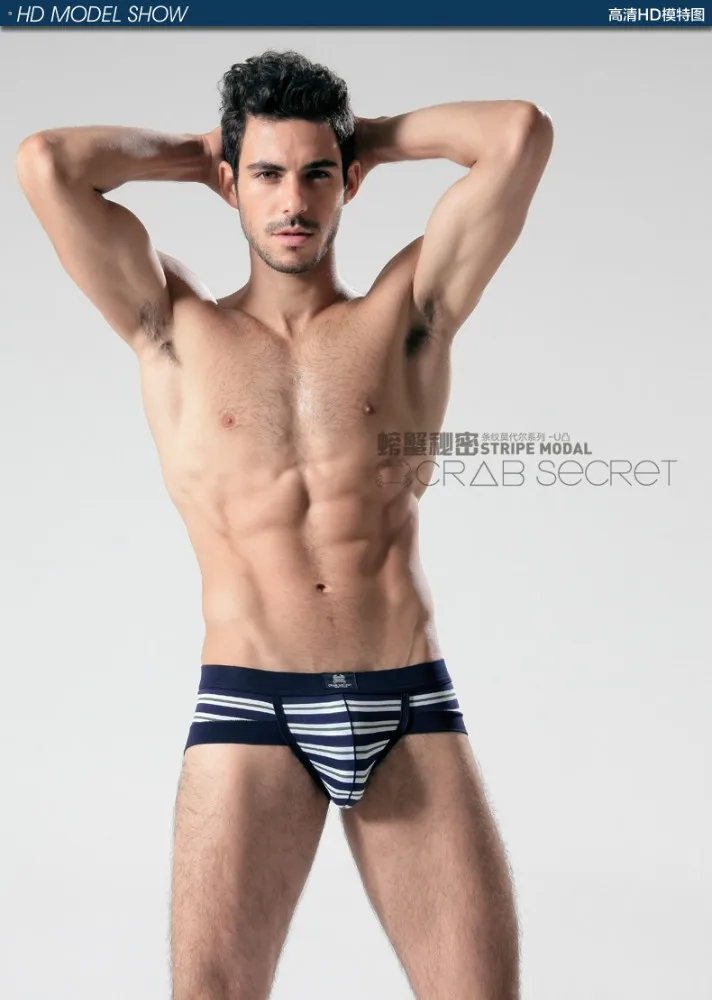 Photos of hot boys without underwear, pictures and movies: Sexy Boy Without Underwear, Wholesale Various High Quality Sexy Boy Without Underwear Products from Global Sexy Boy Without Underwear Suppliers and Sexy Boy Without Underwear Factory,Importer,Exporter at trueiupnbp.gq