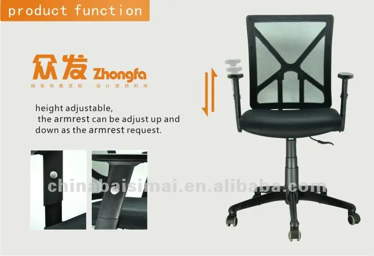 D16product function3.jpg