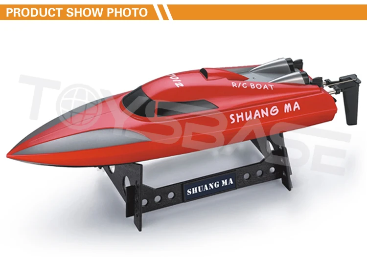 Shuang ma 7004 sales boat