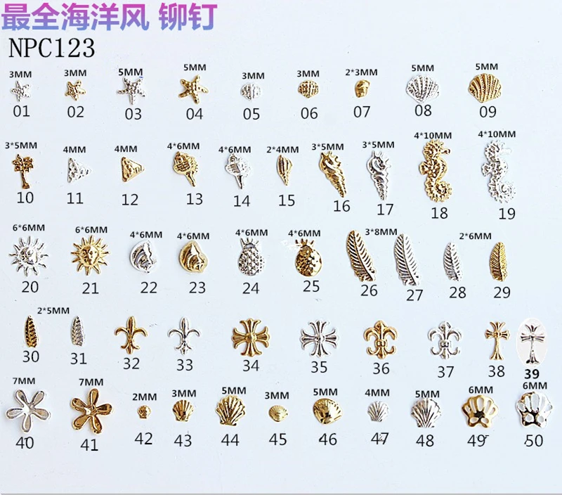 Beautiful Gold silver summer ocean nail art studs for decoration 1000pcs/bag NPC123, Gold and silver
Beautiful Gold silver summer ocean nail art studs for decoration 1000pcs/bag NPC123, Gold and silver
