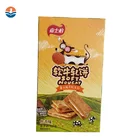 High Quality Gift Cardboard Paper Box Packaging Custom Printed Factory Price