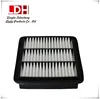 /product-detail/auto-air-filter-28113-2h000-used-for-kia-car-air-filter-element-s28113-2h000-62032070442.html