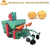 Automatic potato planter machine / sweet potato planting machine
