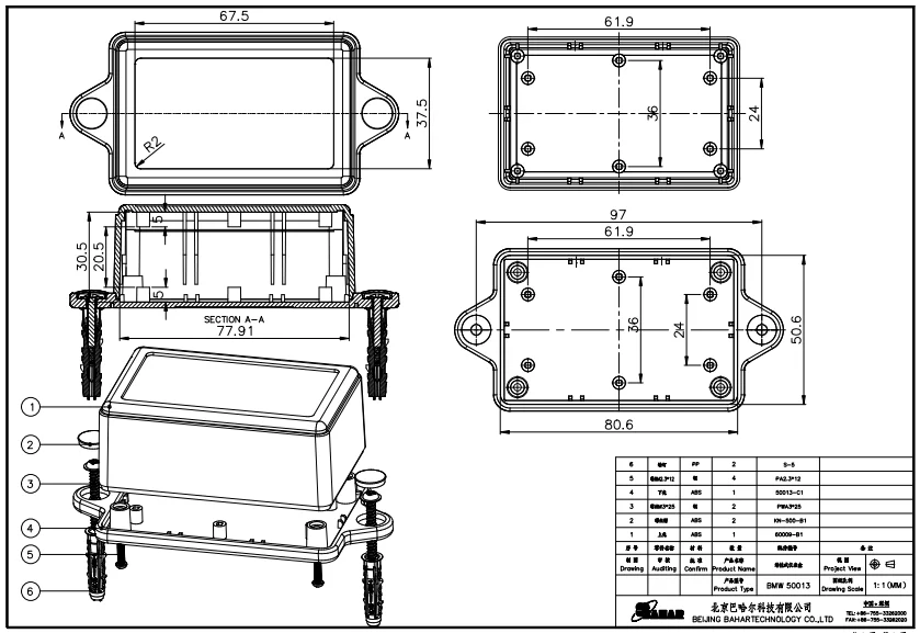 Plastic junction box abs plastic material electronic wall mounted enclosure box