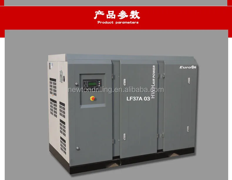 LF37 COMPRESSOR.jpg