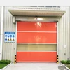 QX Blue High Speed PVC Shutter Door For Workshop factory warehouse