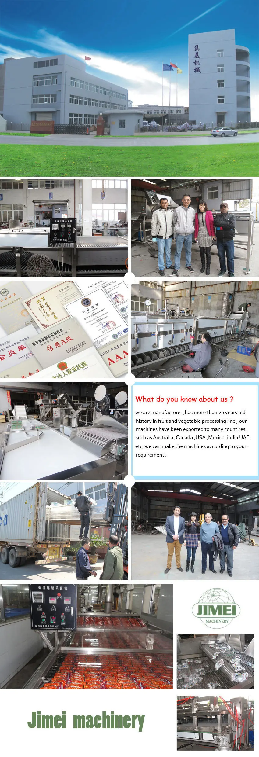 CC1Jimei-machinery1.jpg