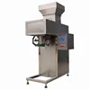 OC-DGS-25F Automatic Granule,Seed,Coffee,Powder Weighing Packaging Machine