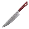 2019 Amazon hot sale set of damascus steel knife set make in China