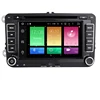 /product-detail/two-din-car-multimedia-player-android-8-0-auto-radio-for-skoda-seat-volkswagen-vw-passat-b7-polo-golf-5-6-dvd-gps-8-cores-wifi-60791577145.html