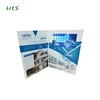 hardcover design 7 inch HD LCD display video card video brochure card video greeting card