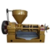 /product-detail/automatic-soybean-seed-oil-pressing-presser-60737478379.html