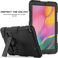 2019 Fashion Design Kickstand Silicon case for samsung galaxy tab a 10.1 T510/515 Cover
2019 Fashion Design Kickstand Silicon case for samsung galaxy tab a 10.1 T510/515 Cover