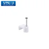 YOUU Promotional Item Widely Used Electrical Wire Plastic Flat Cable Clips Saddle