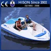 /product-detail/hison-factory-direct-cruise-ships-sale-small-fiberglass-boat-1835301141.html